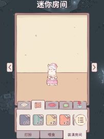 猫小屋 | 乘着肥肥鲨的云朵，游向天空~