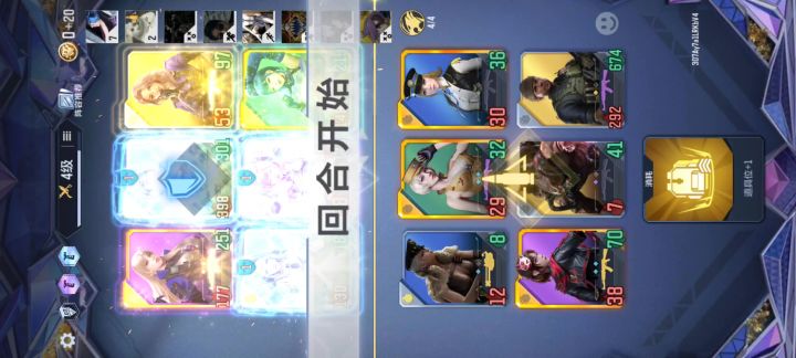 玩快手的是真的多截图