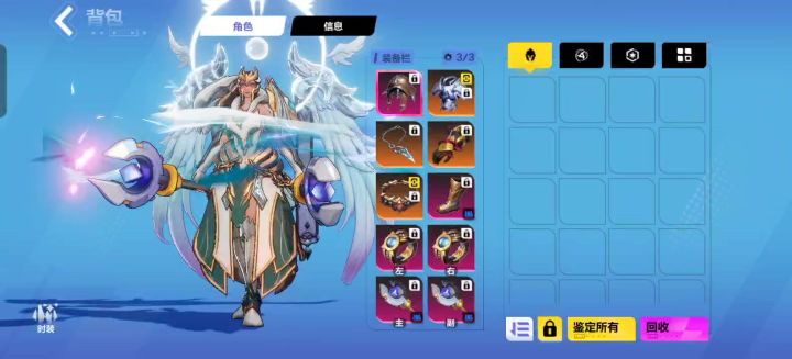 盾娘1打不了赛季玩法截图