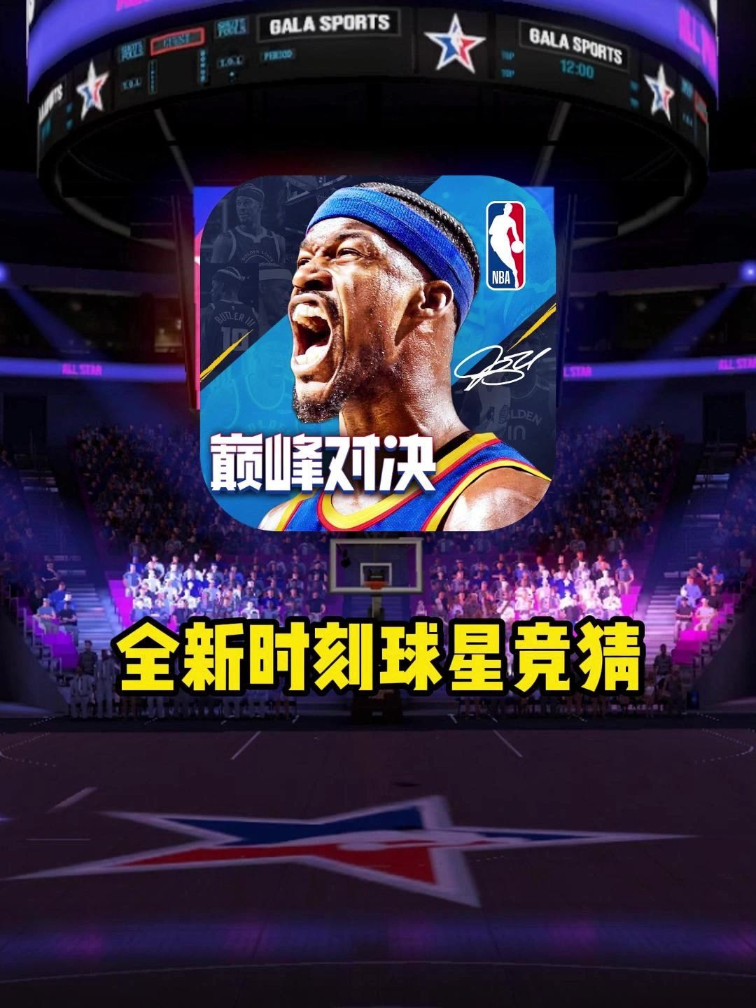 video-5148212