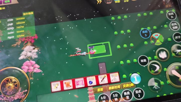 刚进超神器大陆烧蛇截图