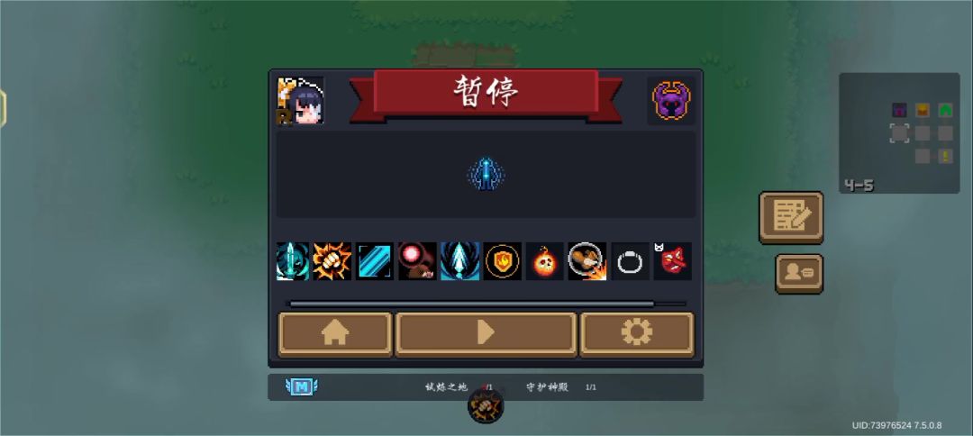 video-5148769