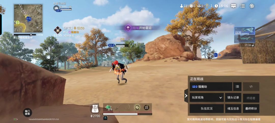 video-5148776