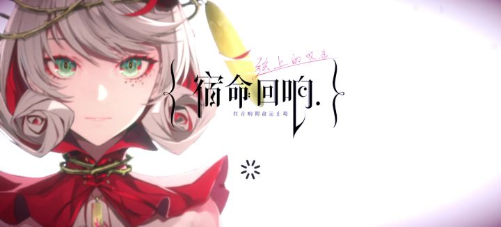 铭记截图