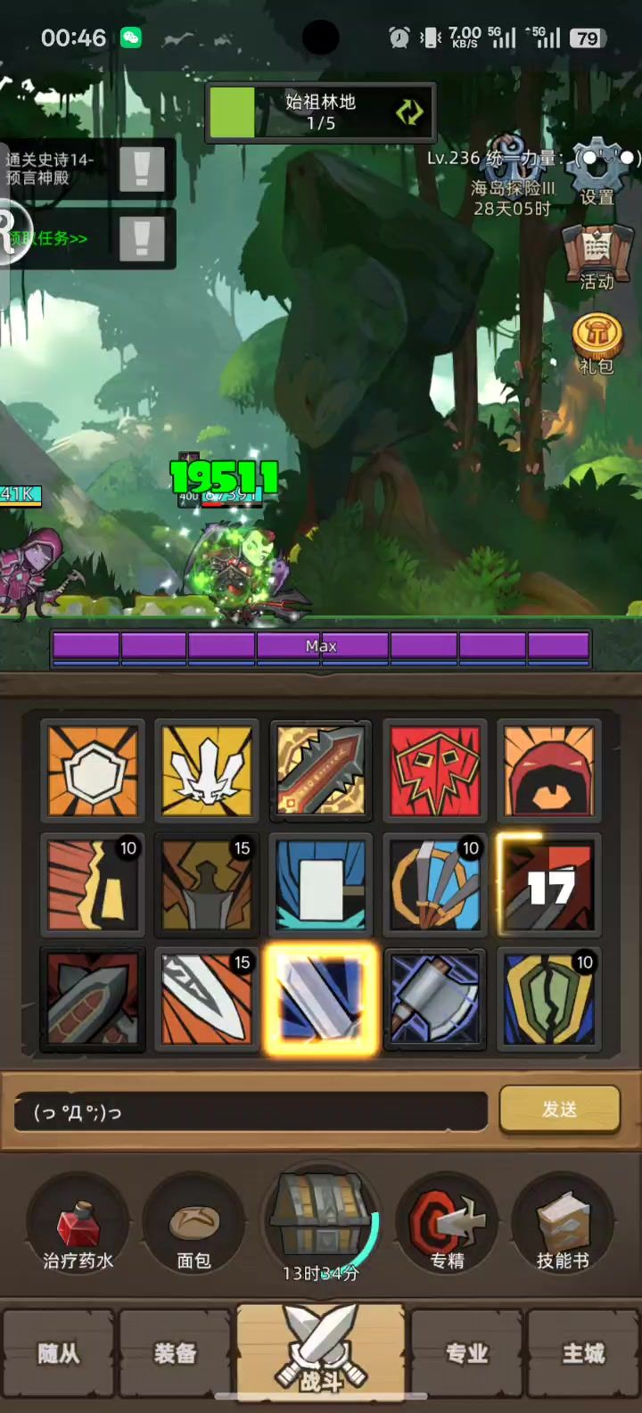 video-5148991