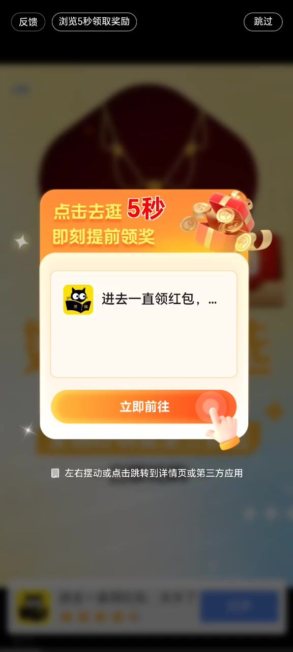video-5148998