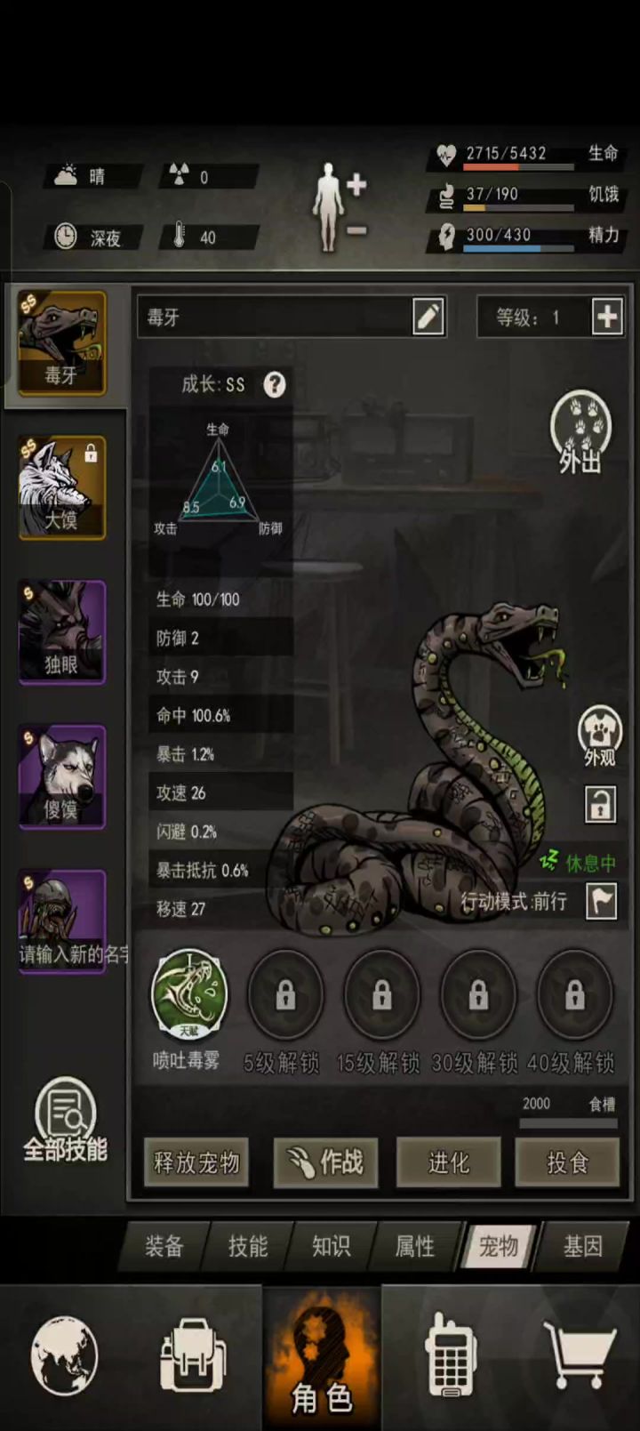 极品三合一!祝大家运气跟我一样aaa!!截图