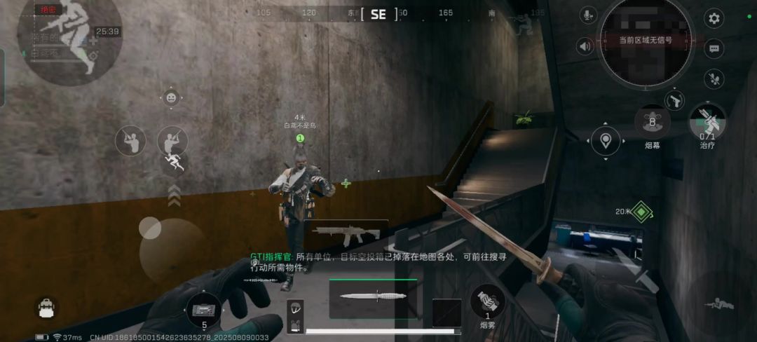 video-5149115