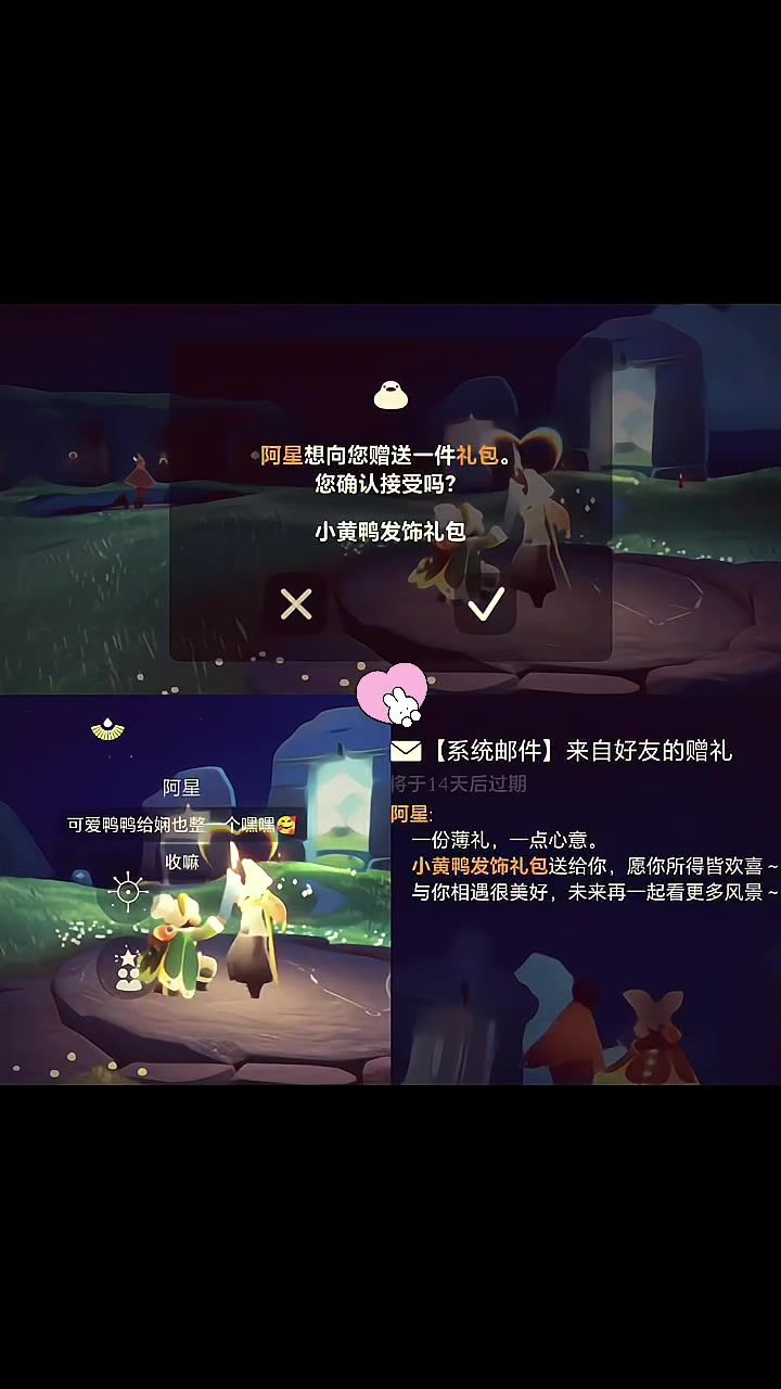 video-5149133