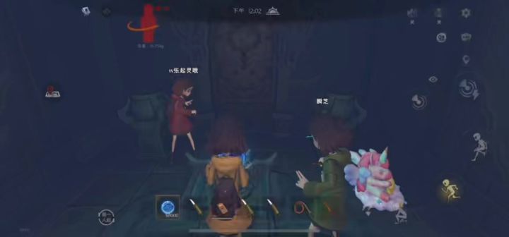 昆仑宝藏房概率挺高的截图