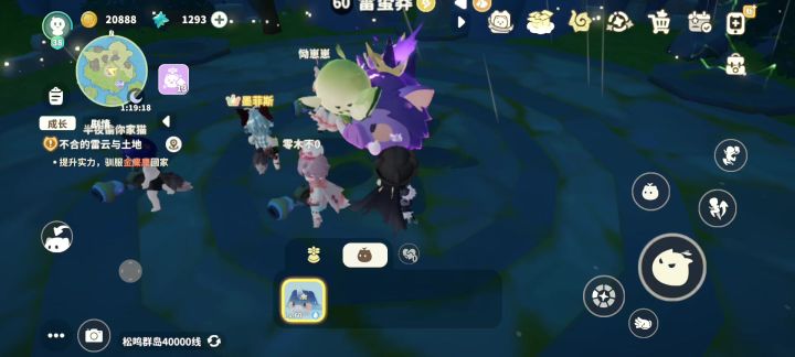 无敌鲸鱼,就问,还有谁?截图
