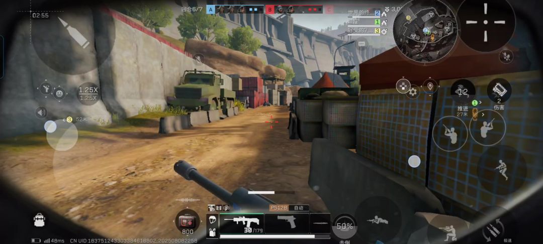 video-5149233