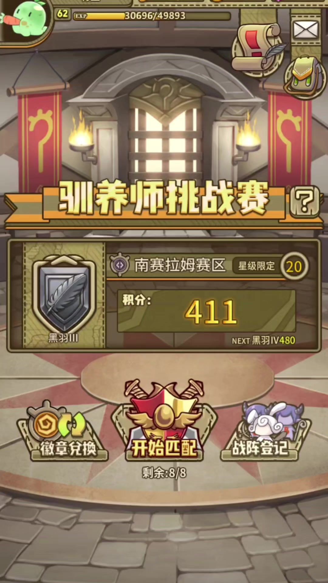 video-5149287
