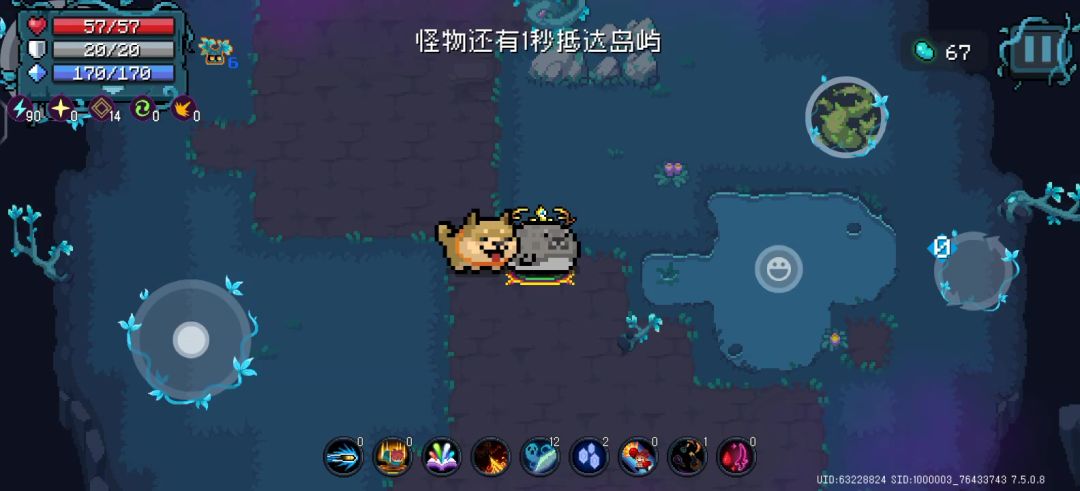 video-5149380
