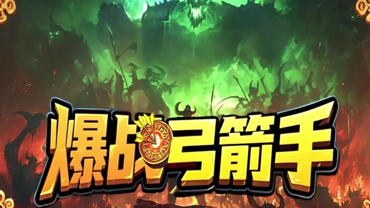 全新更新百余张新卡组截图