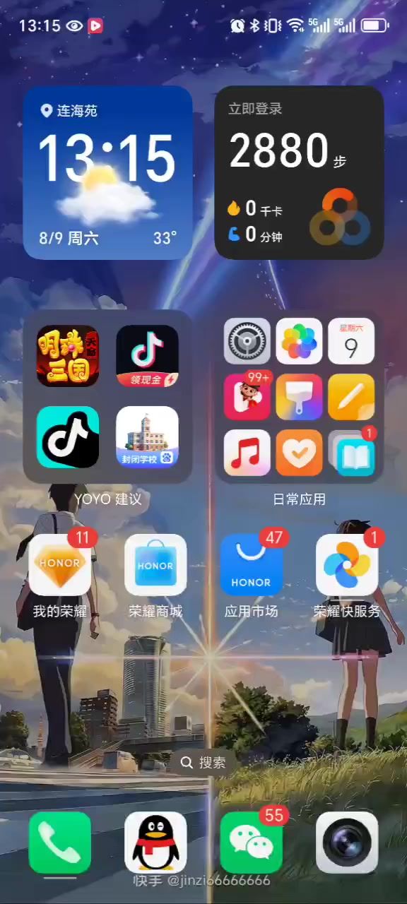 video-5149737