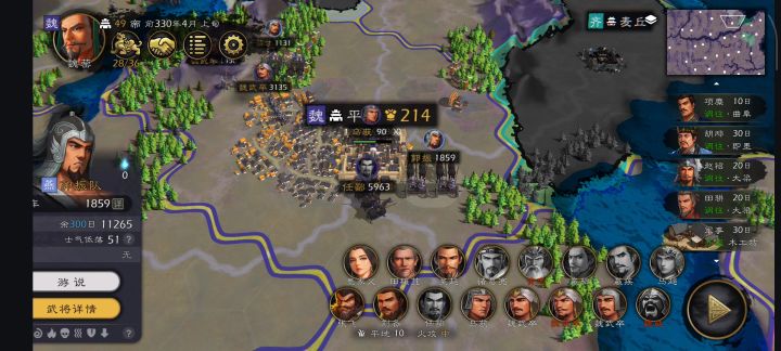 BUG!主将被俘了兵还在,射他一箭给我干闪退了截图