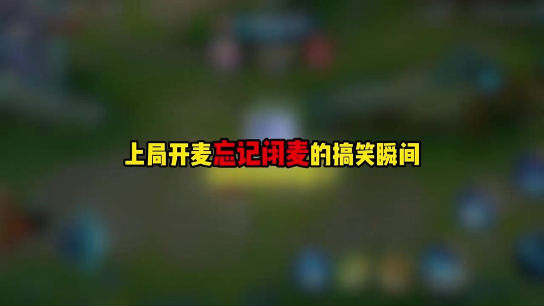 video-5150136