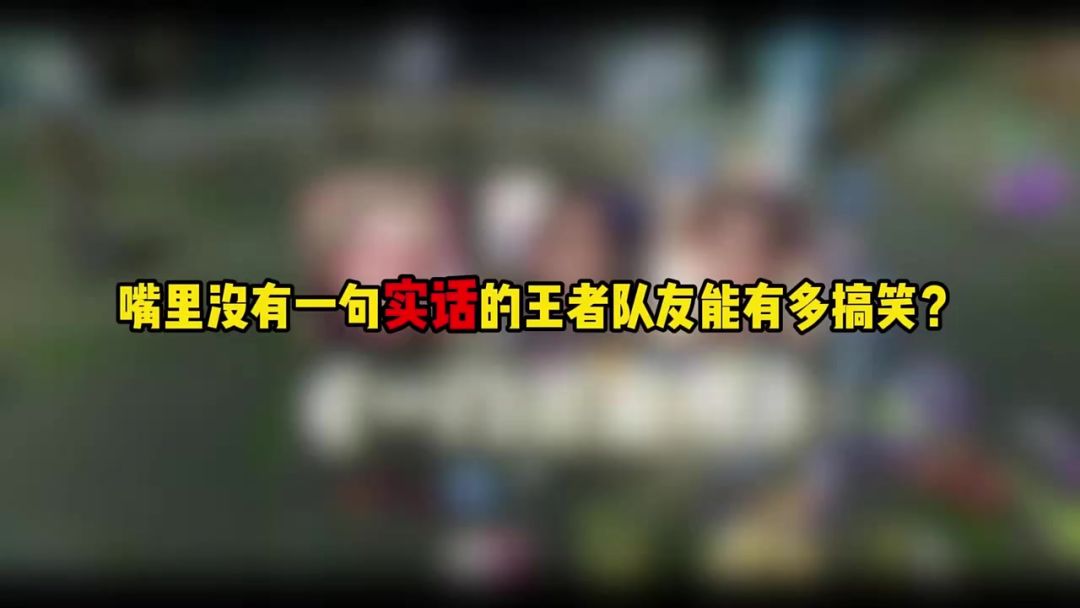 video-5150160