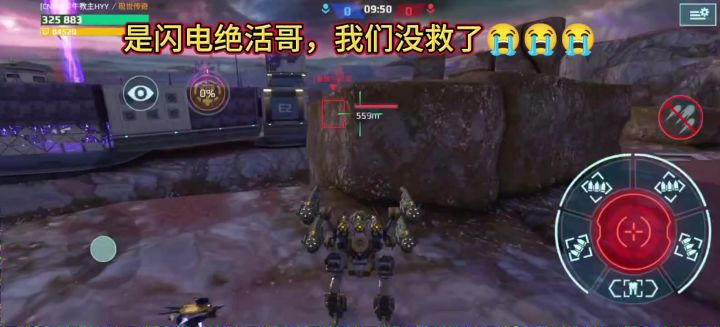 扮猪吃虎吗?有意思。 cr:牢牛教主截图