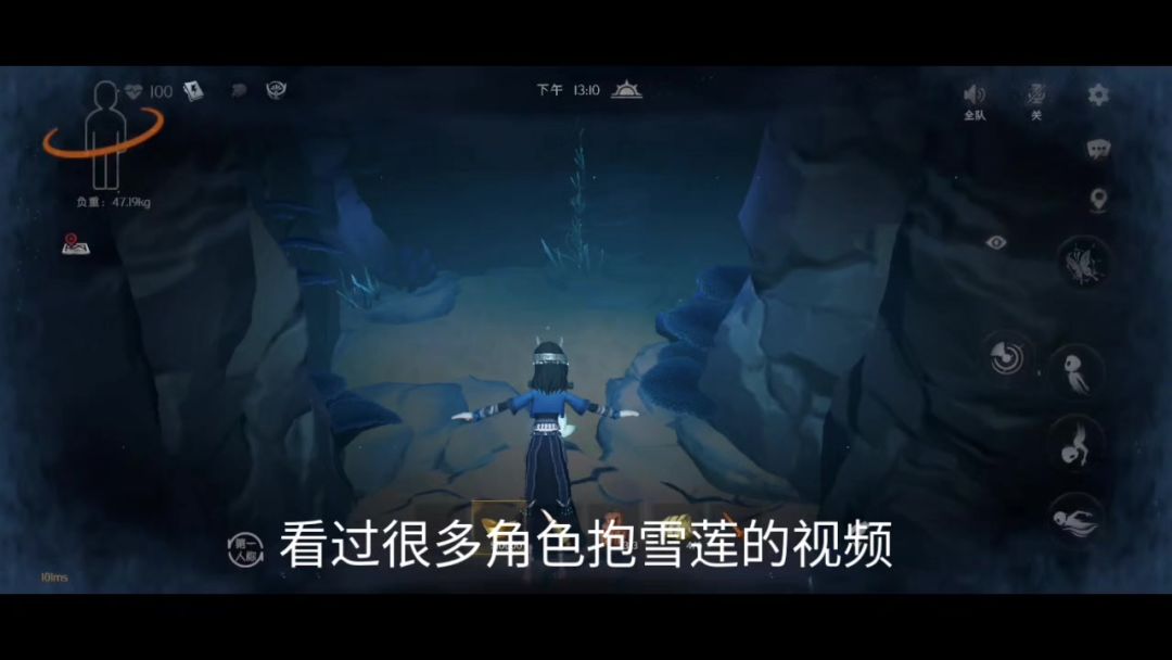 video-5150360