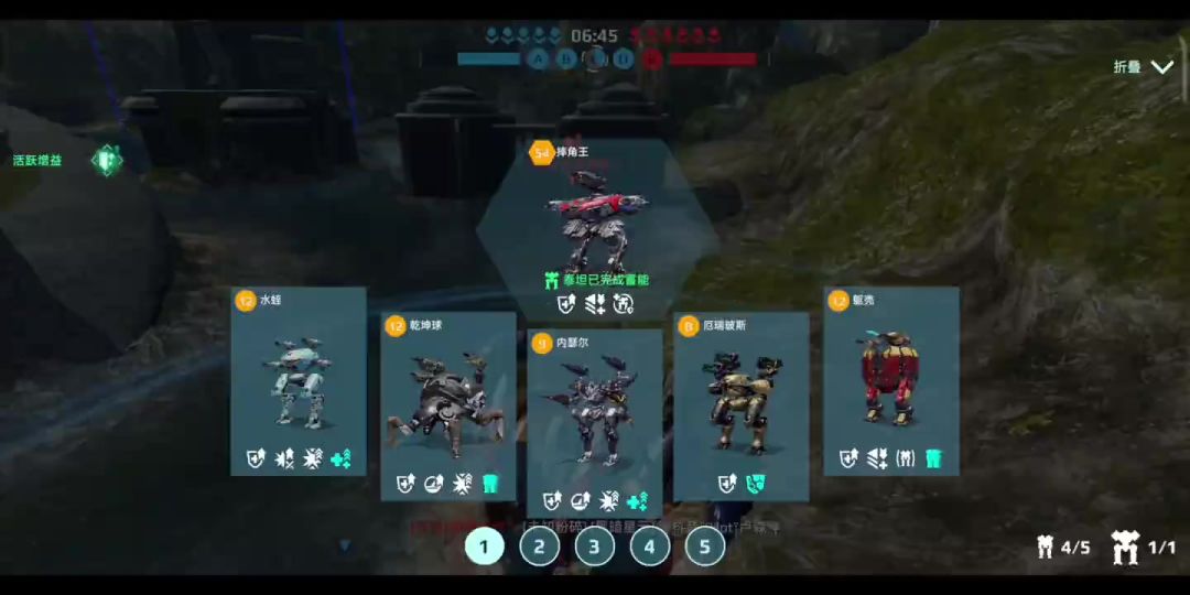 video-5150455