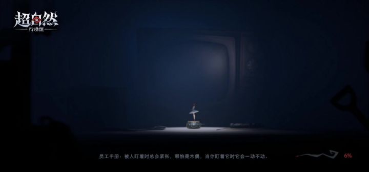 给我点个赞谢谢!截图