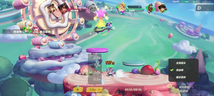 这就是我玩魔术的理由截图
