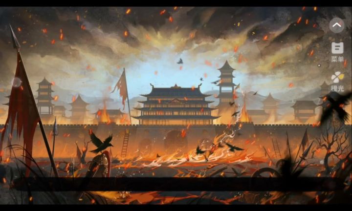 桃色几许截图