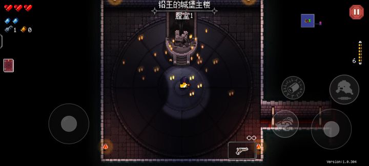 我翻滚和空包弹呢截图