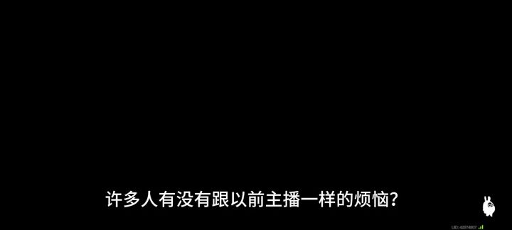 一个新手都会的打法,免除你的烦恼截图