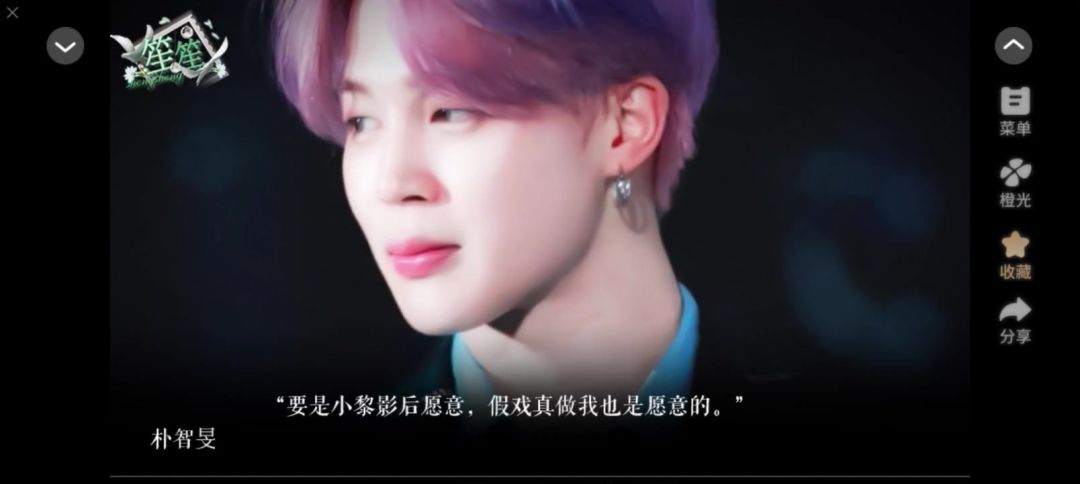 video-5151305