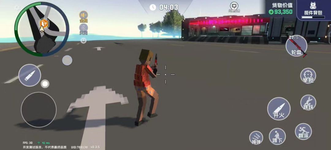 video-5151344