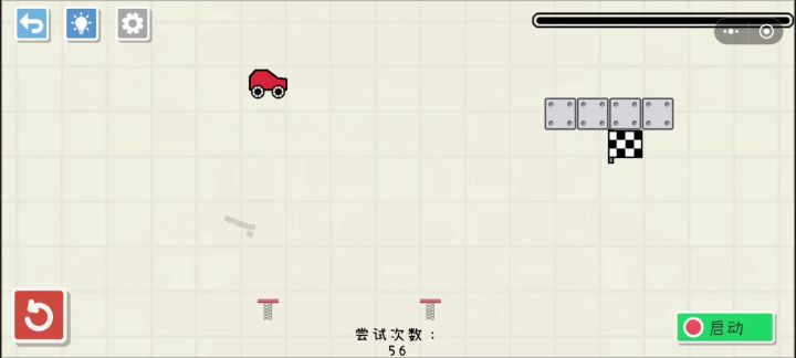 看看邪修的玩法截图