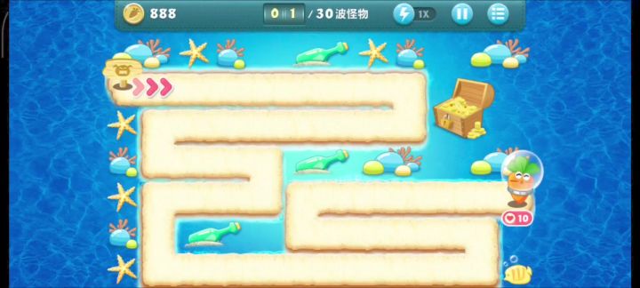 深海16关攻略 金萝卜+道具全清截图