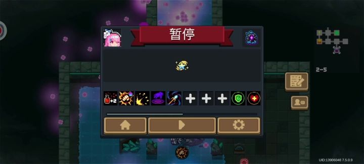 这是怎么卡出来的?截图