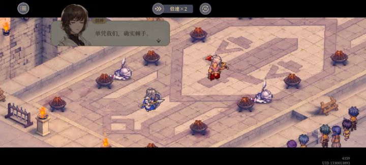 非常简单,就是前面需要压血截图