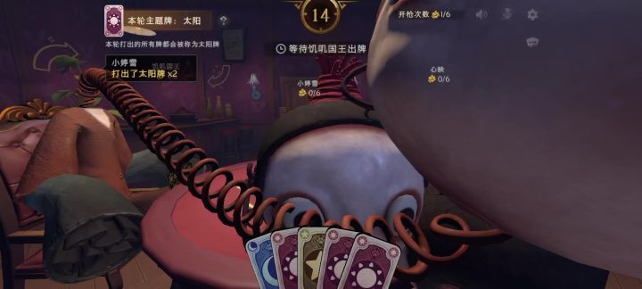 停停停宝子你继续截图