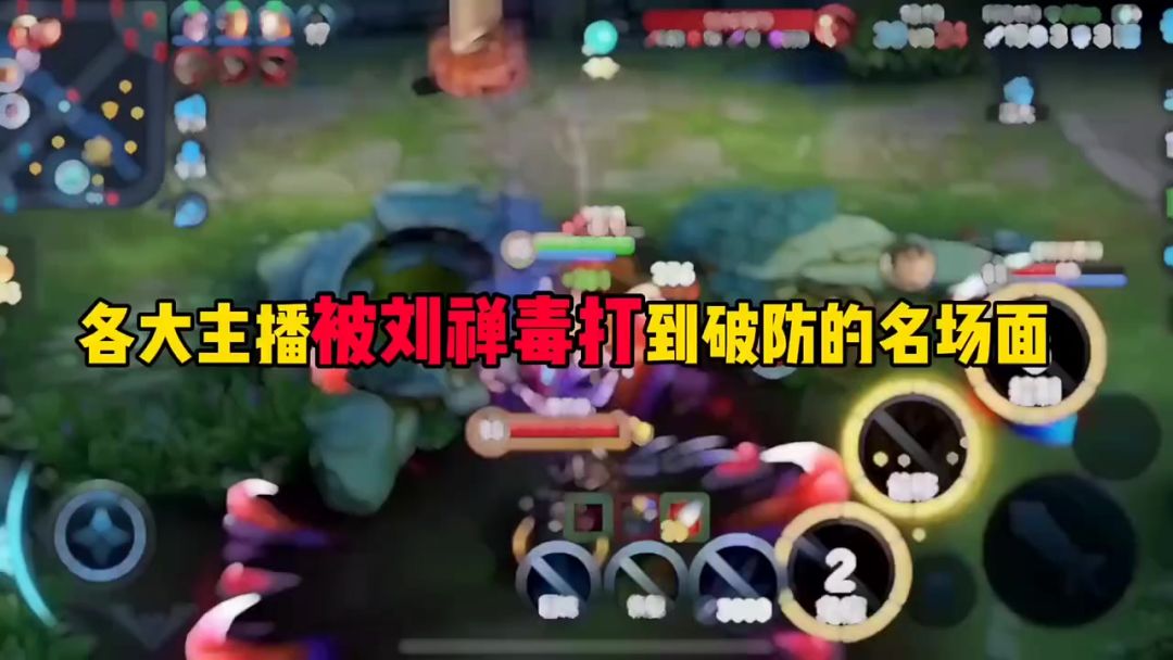video-5152040
