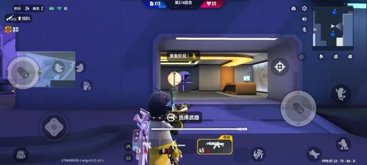 一只爱跳舞的狼,陈明达喜欢跳舞嘛截图