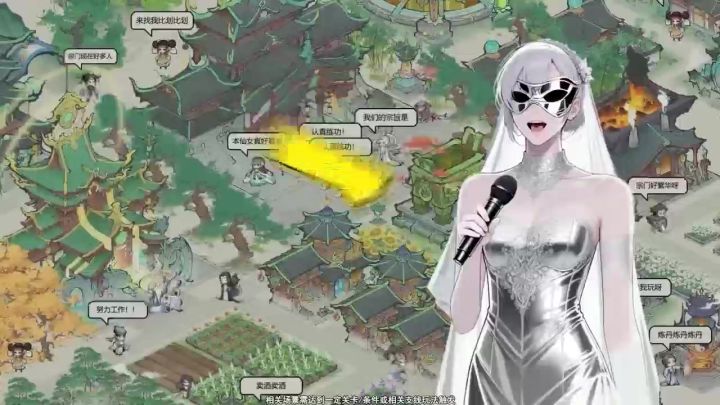 这种紧跟时事的广告还是挺有意思的截图