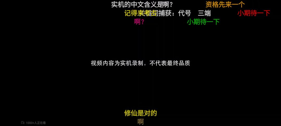 video-5152823