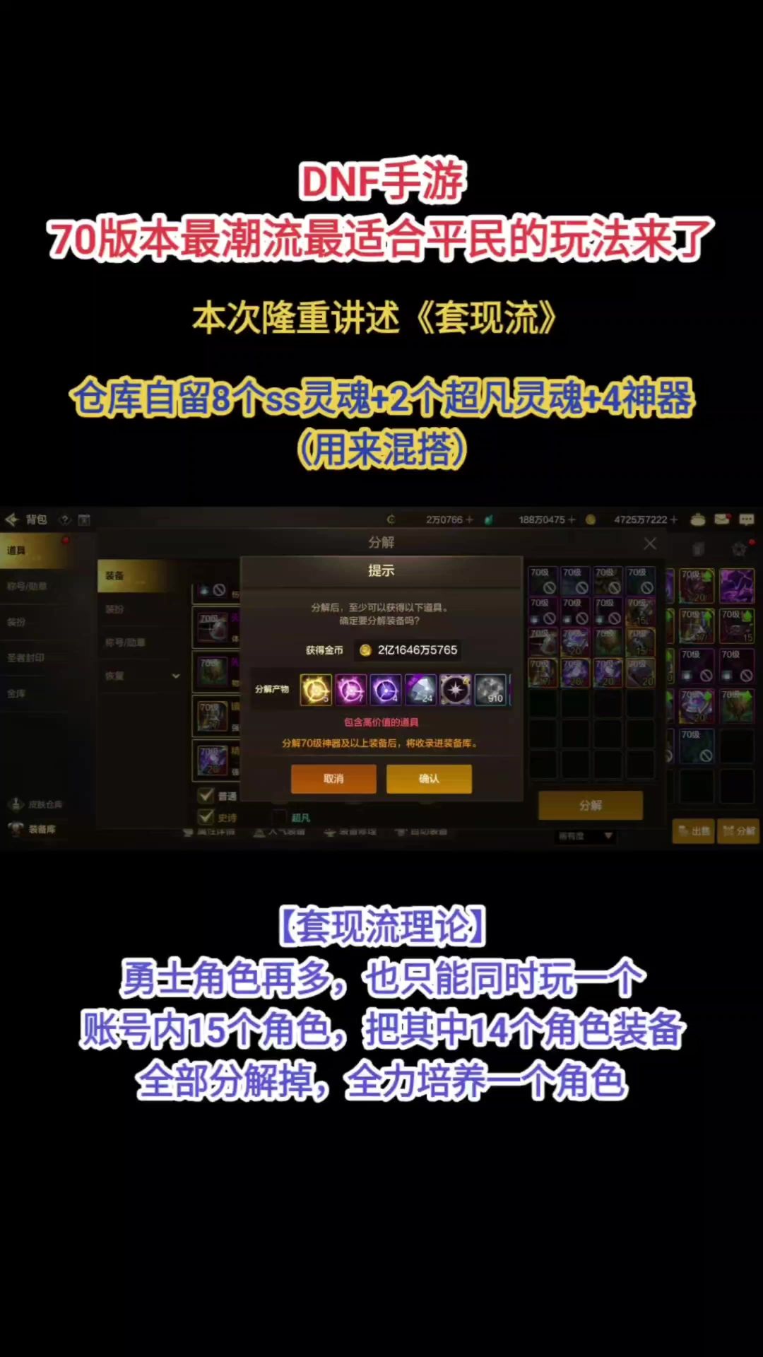 video-5153185