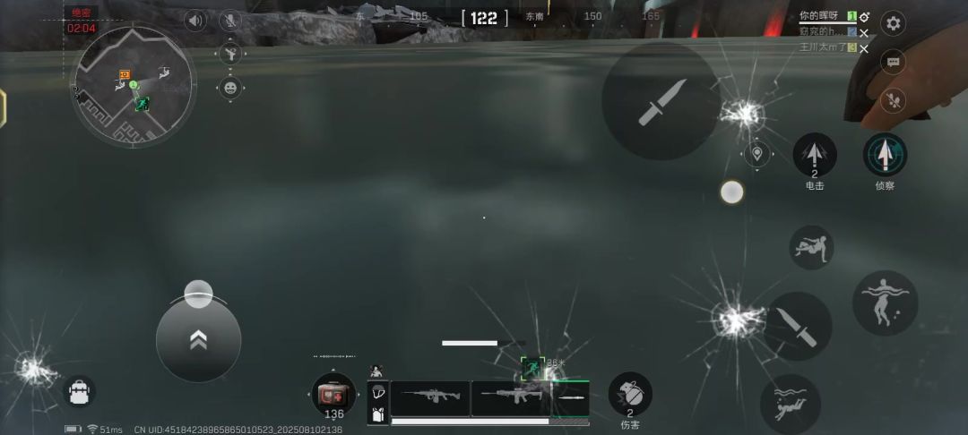 video-5153192