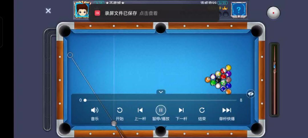 video-5153343