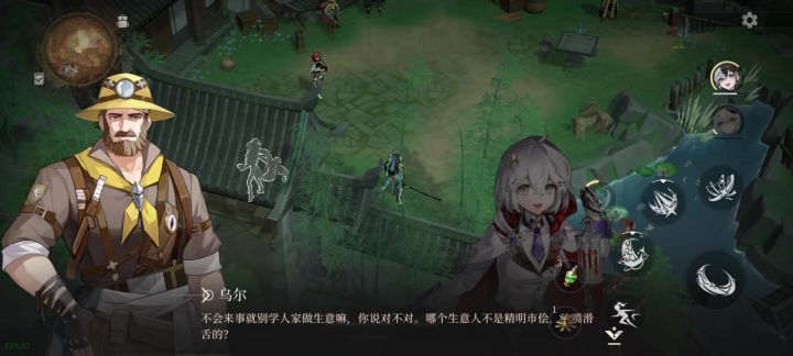 哈几千乎,你真的我哭死。截图