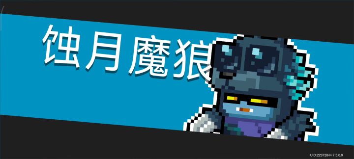 蚌埠住了截图