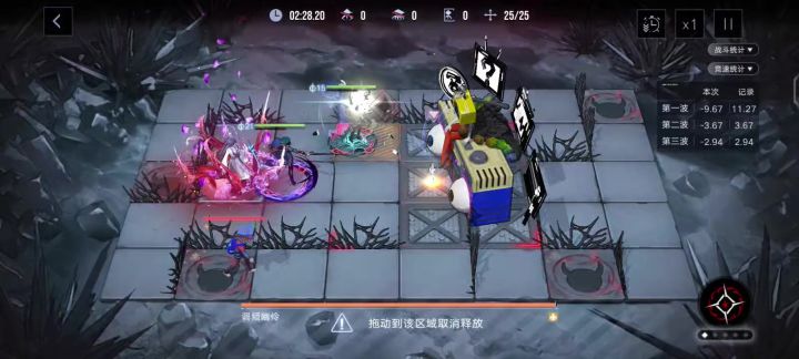 (求助)大家看一下是不是凯瑟琳bug?截图