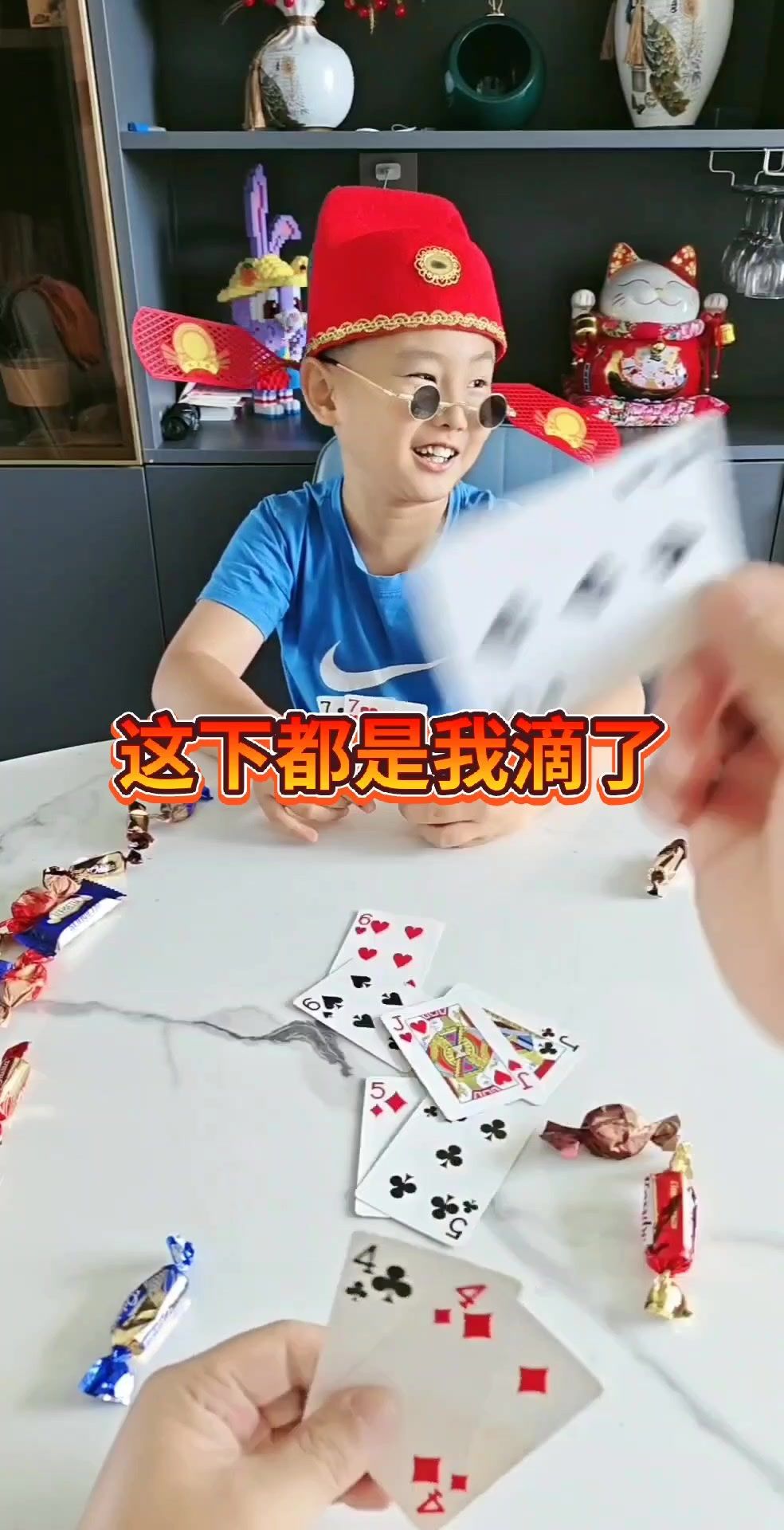 video-5153788