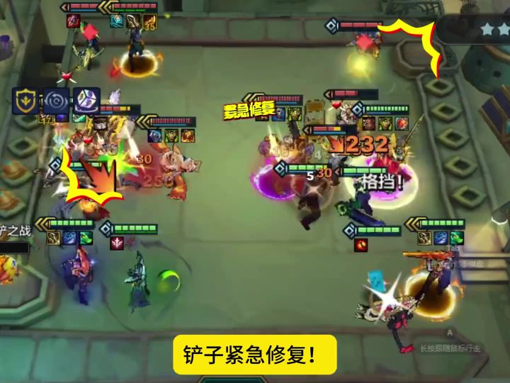 紧急修复后最新阵容推荐!截图